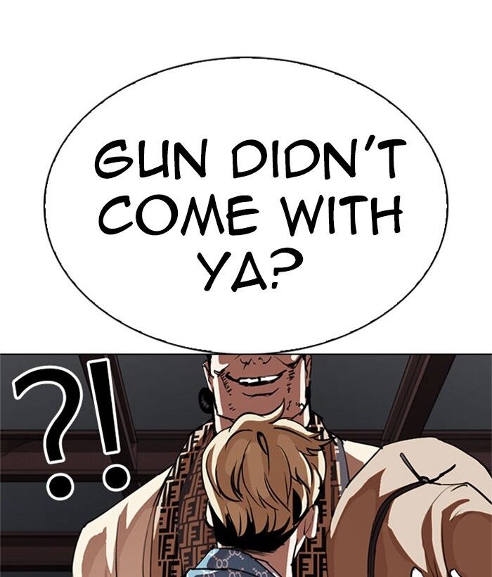 Read Lookism (en) Manga Online