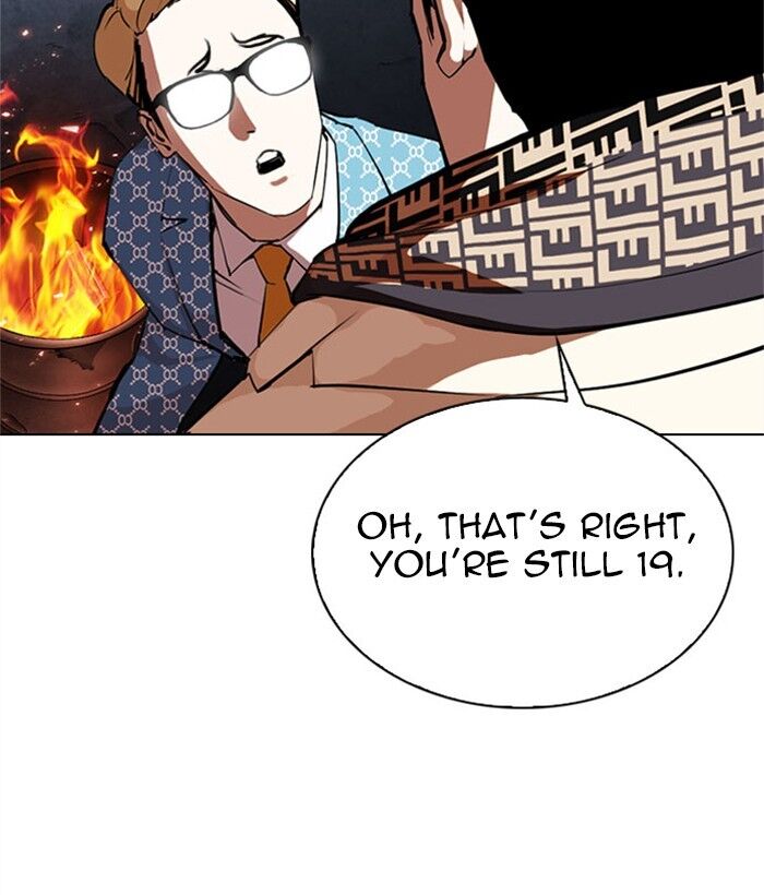 Read Lookism (en) Manga Online