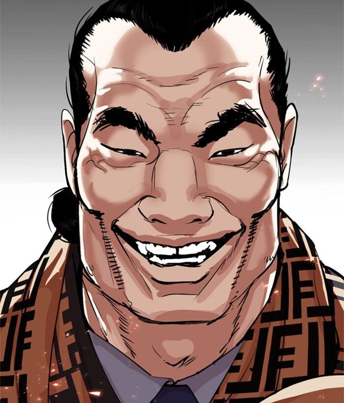 Read Lookism (en) Manga Online