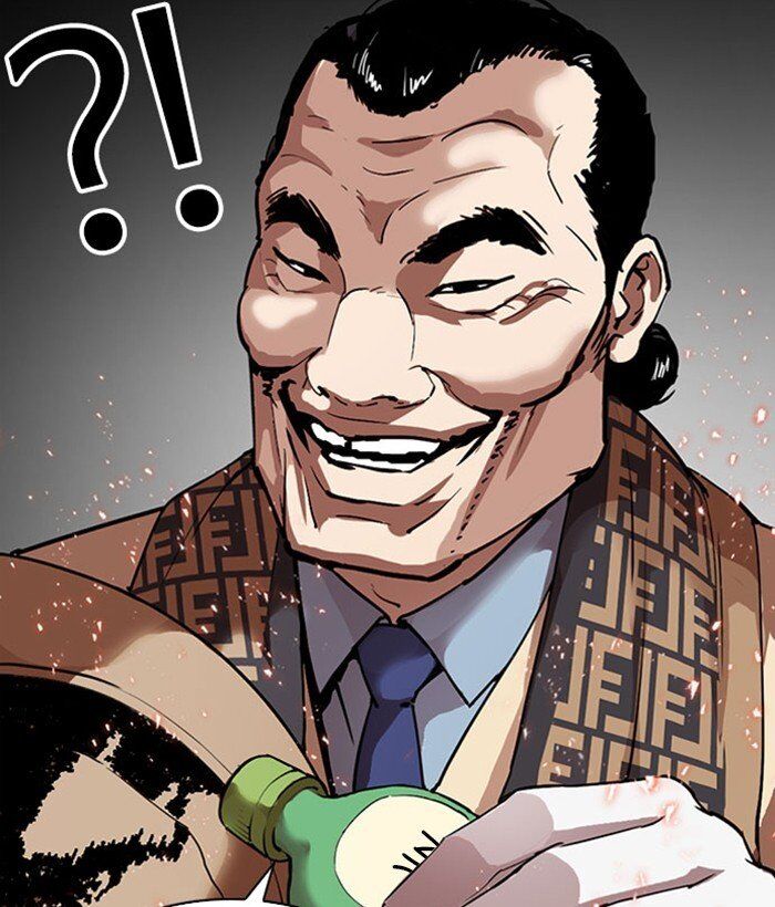 Read Lookism (en) Manga Online