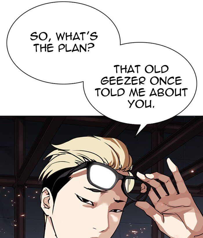 Read Lookism (en) Manga Online