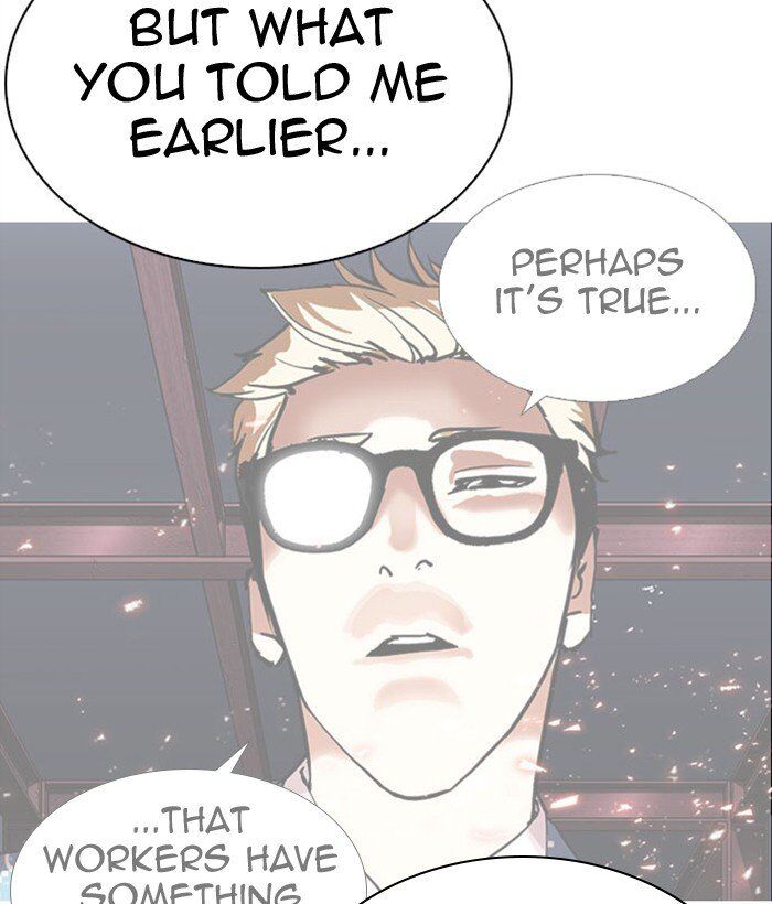 Read Lookism (en) Manga Online