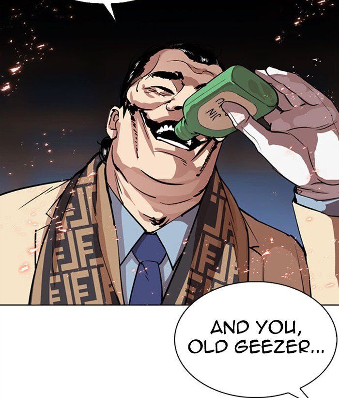 Read Lookism (en) Manga Online