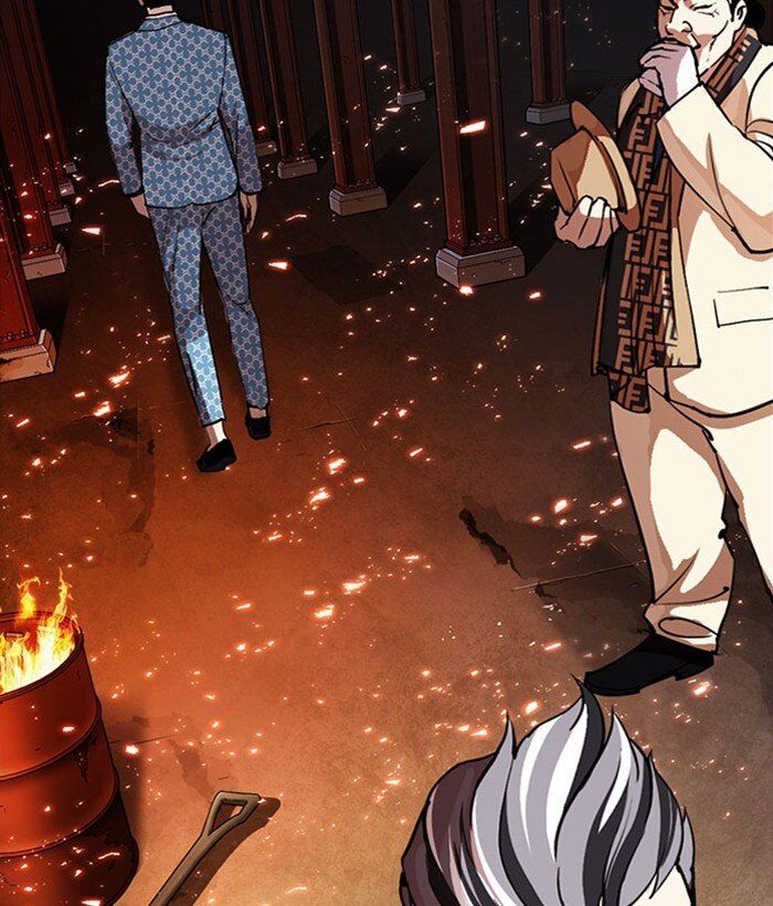 Read Lookism (en) Manga Online