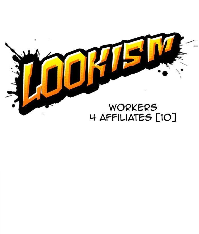 Read Lookism (en) Manga Online