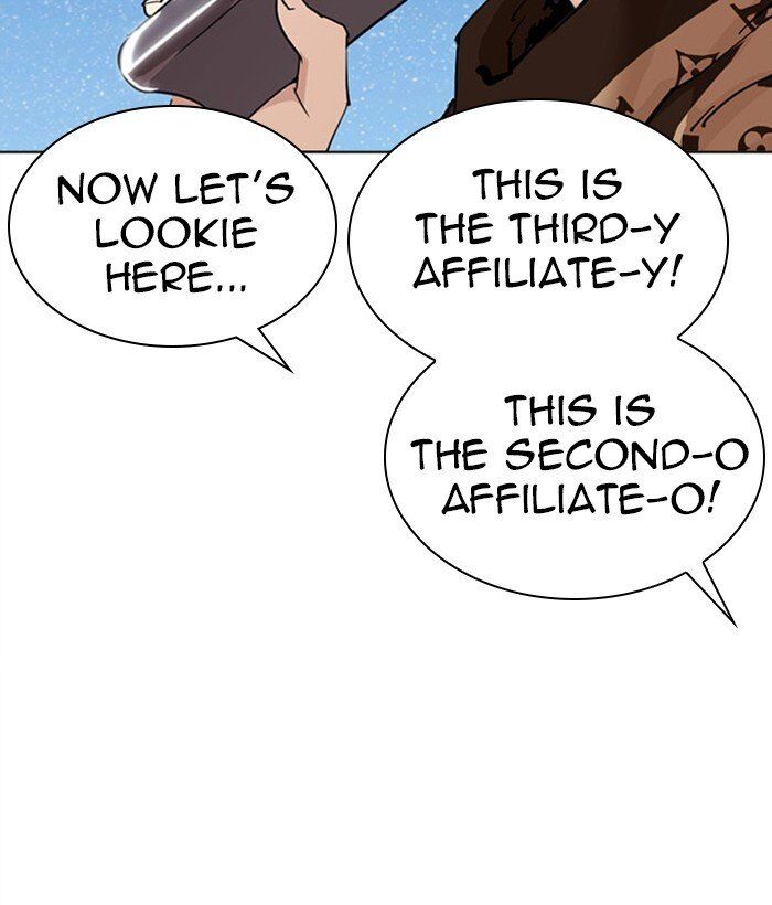 Read Lookism (en) Manga Online