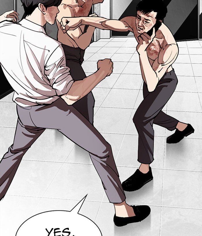 Read Lookism (en) Manga Online