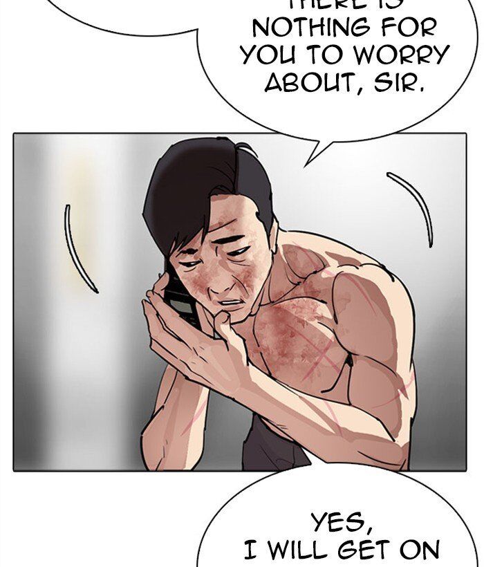 Read Lookism (en) Manga Online