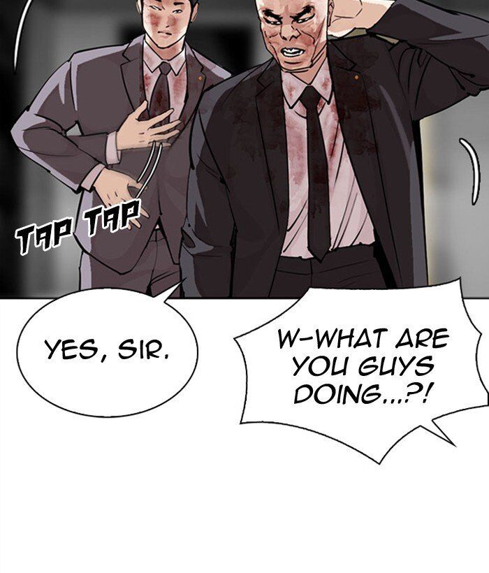 Read Lookism (en) Manga Online