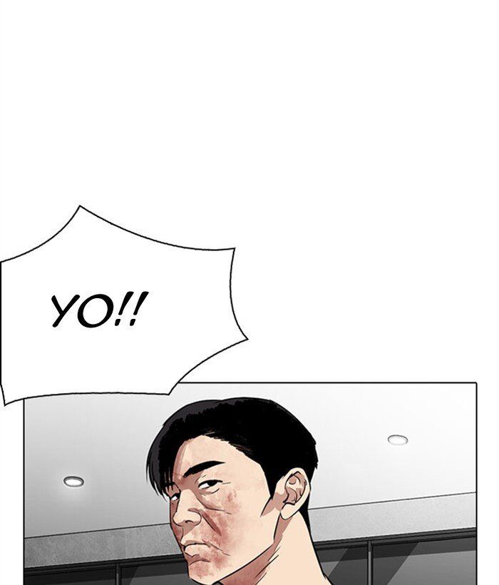 Read Lookism (en) Manga Online