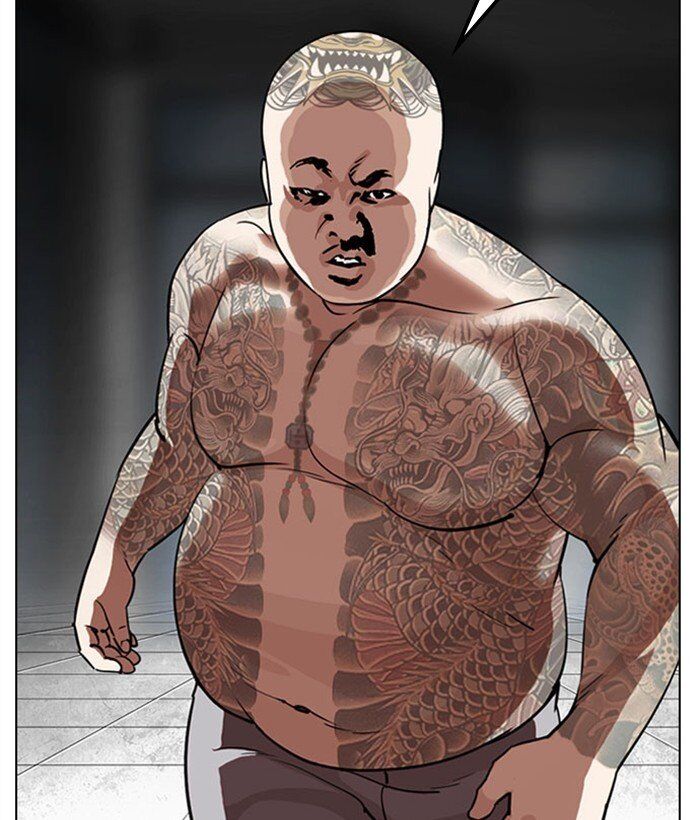 Read Lookism (en) Manga Online