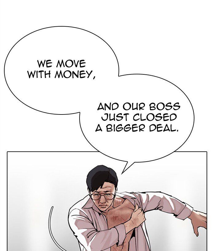 Read Lookism (en) Manga Online