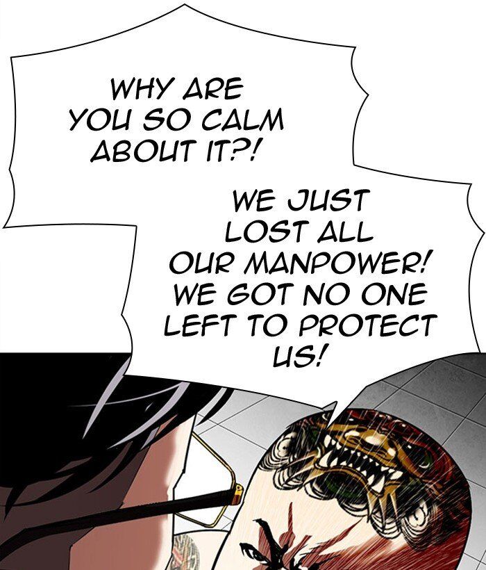 Read Lookism (en) Manga Online