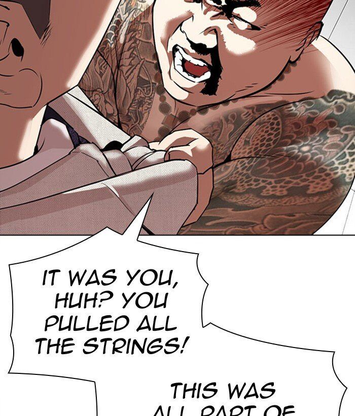 Read Lookism (en) Manga Online