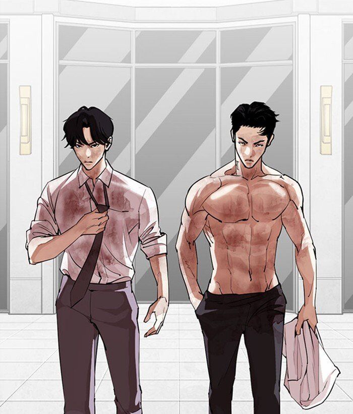 Read Lookism (en) Manga Online