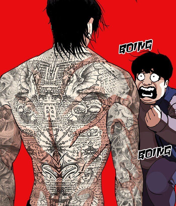 Read Lookism (en) Manga Online