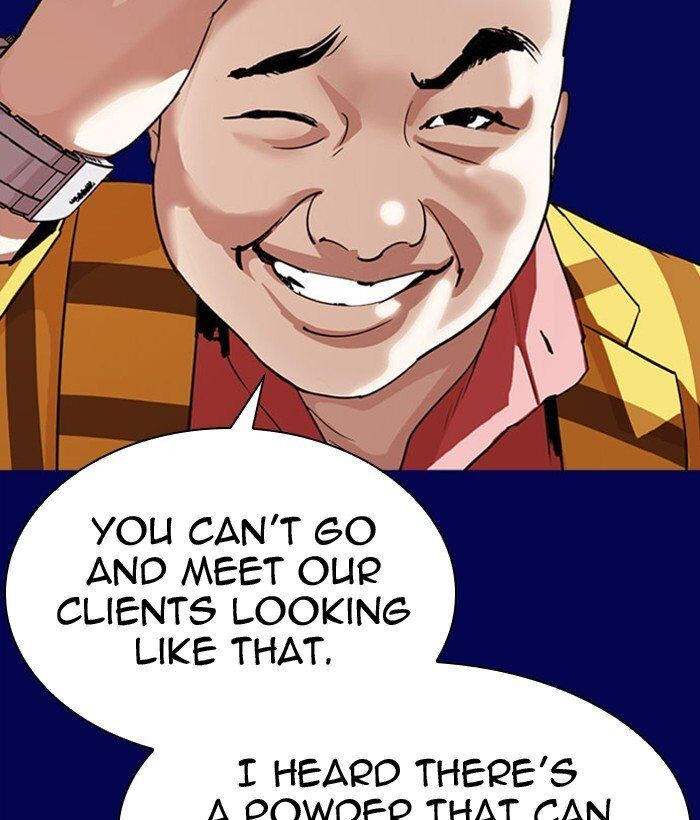 Read Lookism (en) Manga Online