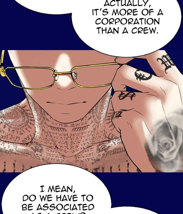 Read Lookism (en) Manga Online