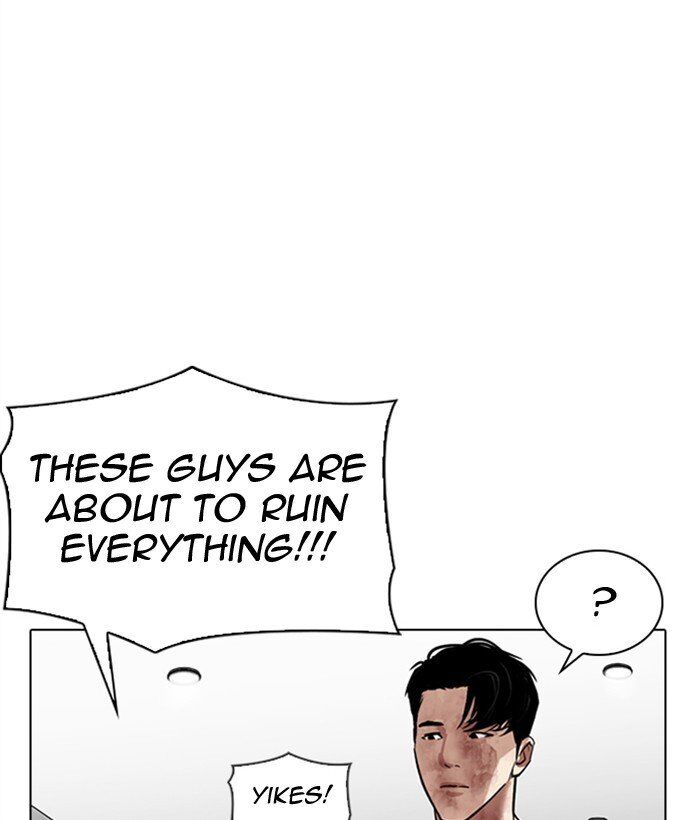 Read Lookism (en) Manga Online