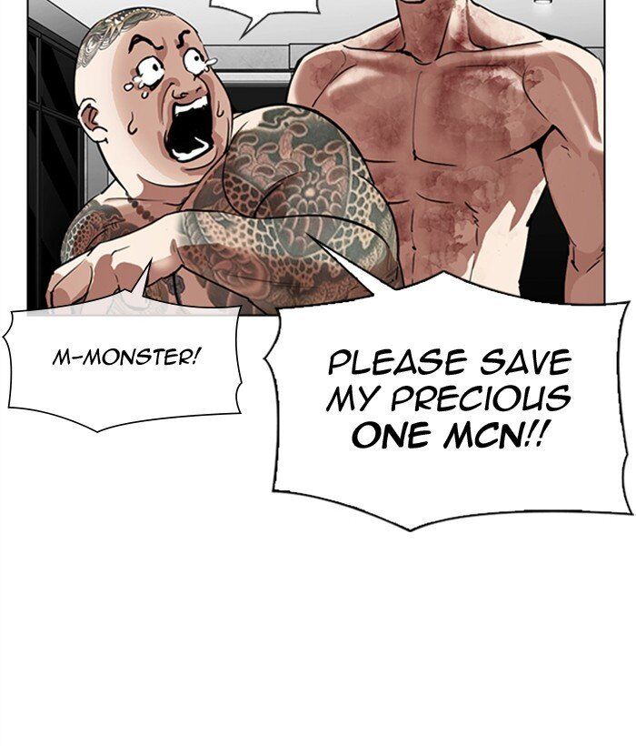 Read Lookism (en) Manga Online