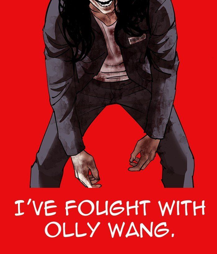 Read Lookism (en) Manga Online