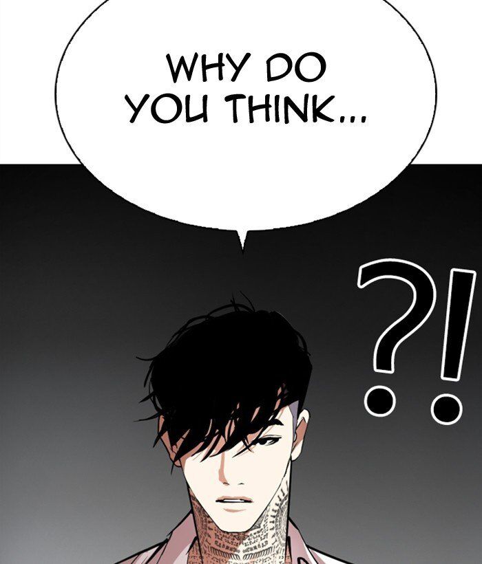 Read Lookism (en) Manga Online