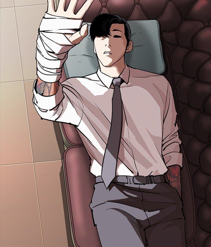 Read Lookism (en) Manga Online