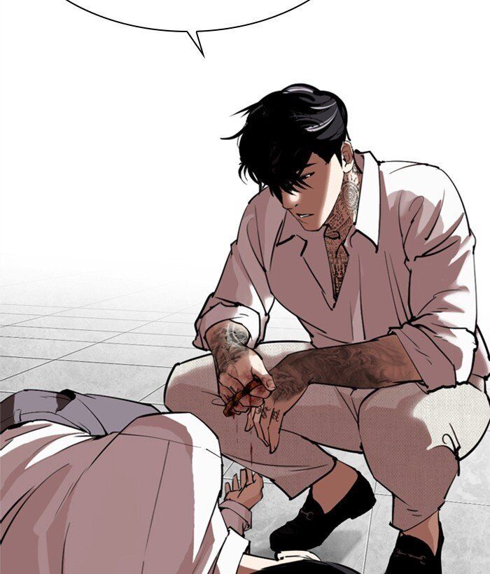 Read Lookism (en) Manga Online