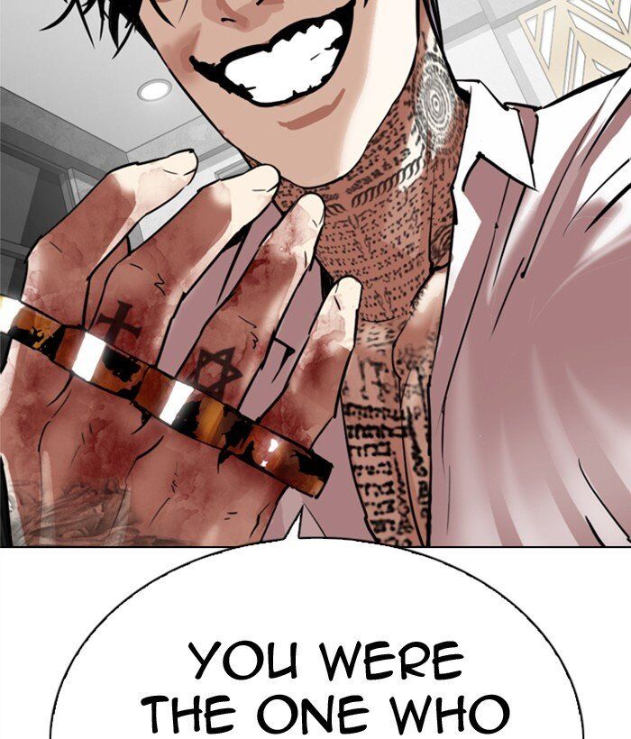 Read Lookism (en) Manga Online