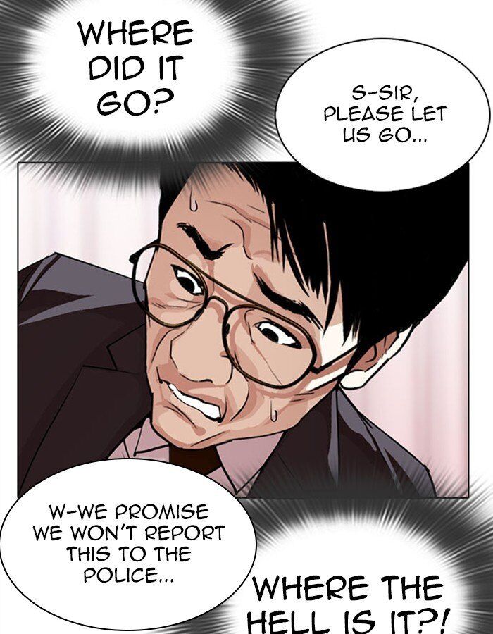 Read Lookism (en) Manga Online