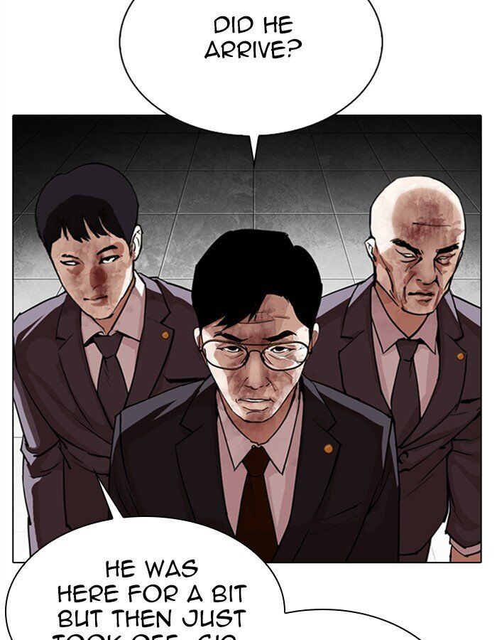 Read Lookism (en) Manga Online