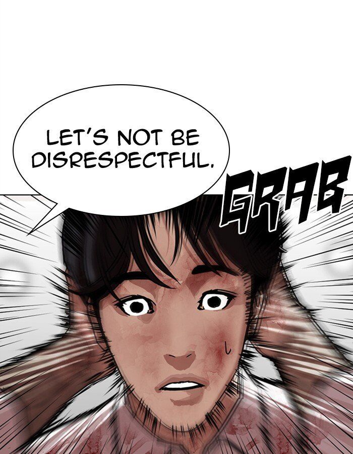 Read Lookism (en) Manga Online