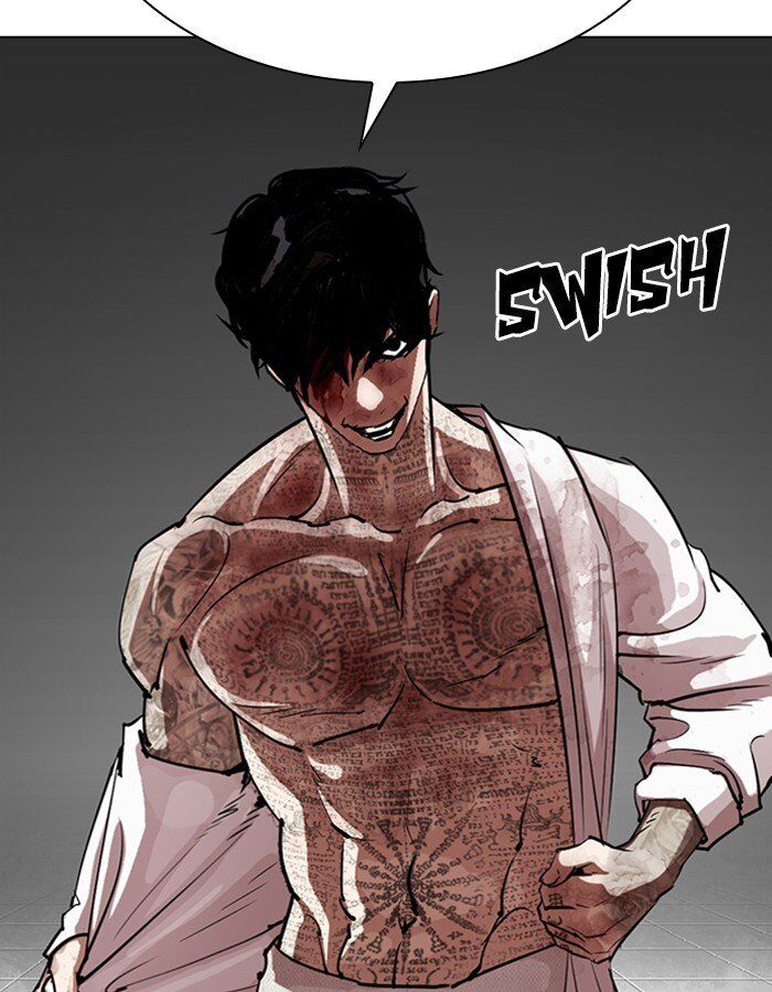 Read Lookism (en) Manga Online