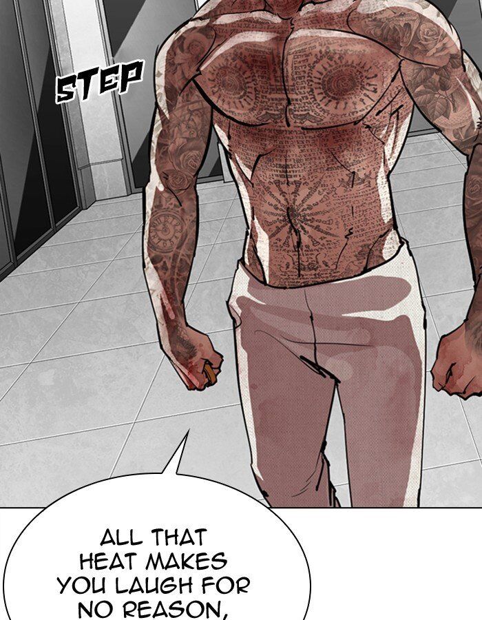 Read Lookism (en) Manga Online