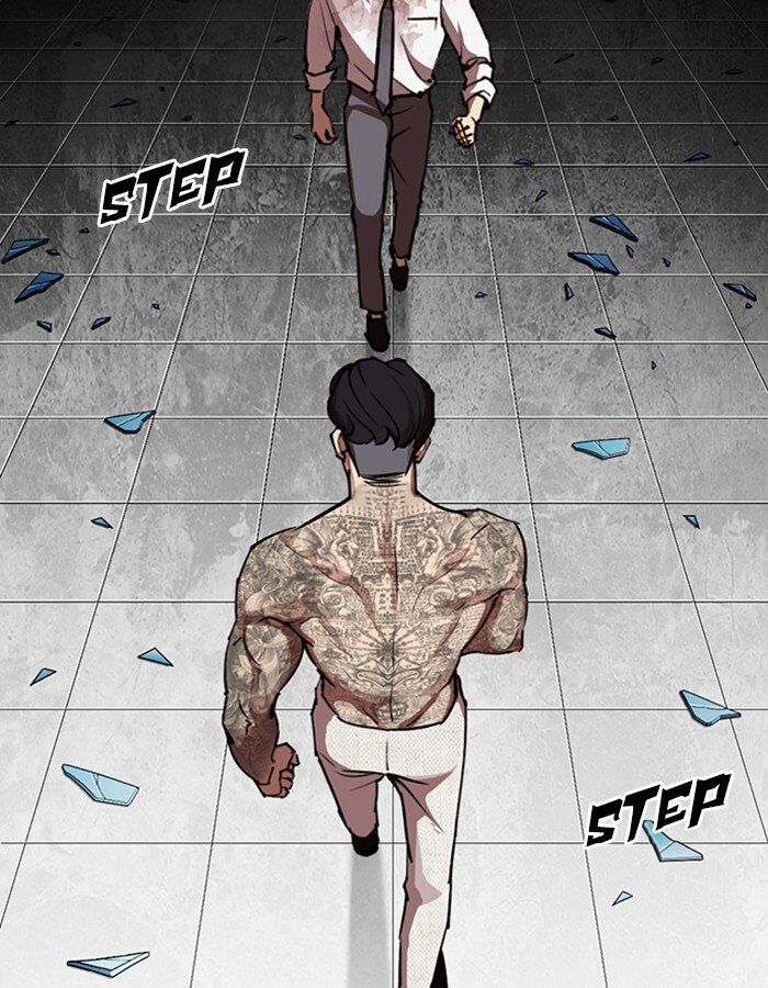 Read Lookism (en) Manga Online