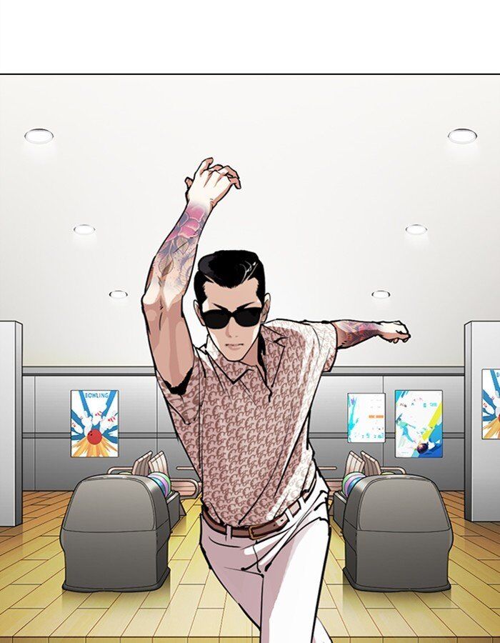Read Lookism (en) Manga Online