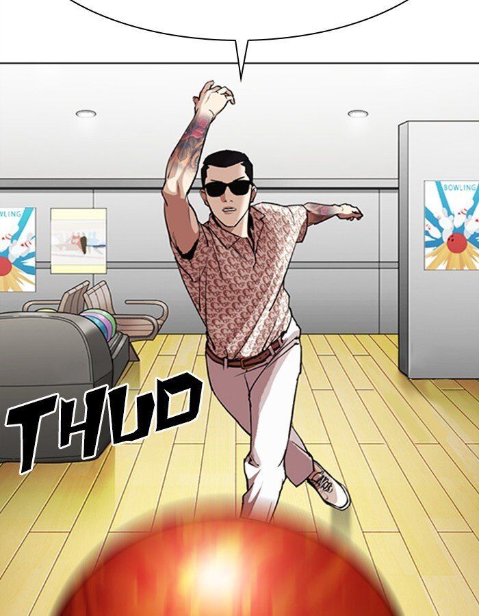 Read Lookism (en) Manga Online