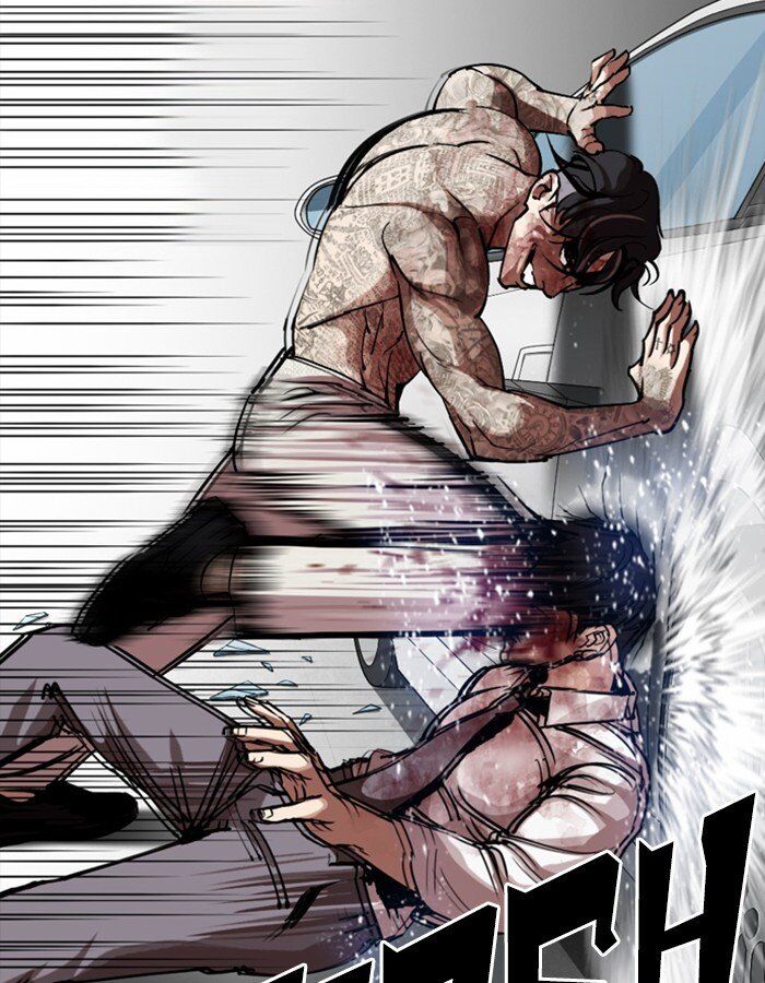 Read Lookism (en) Manga Online