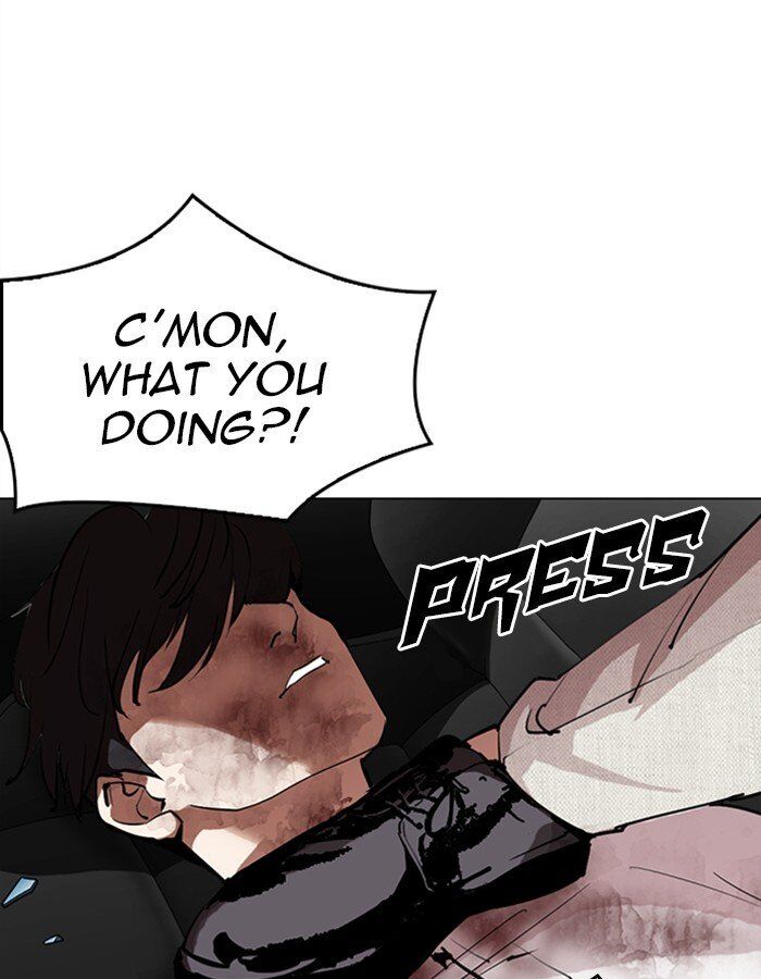 Read Lookism (en) Manga Online