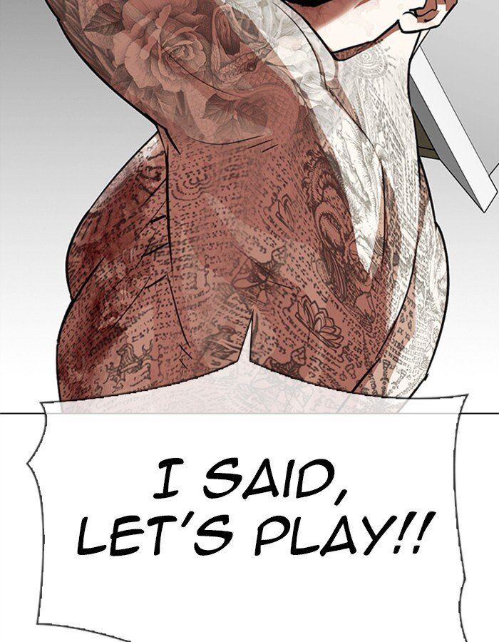 Read Lookism (en) Manga Online