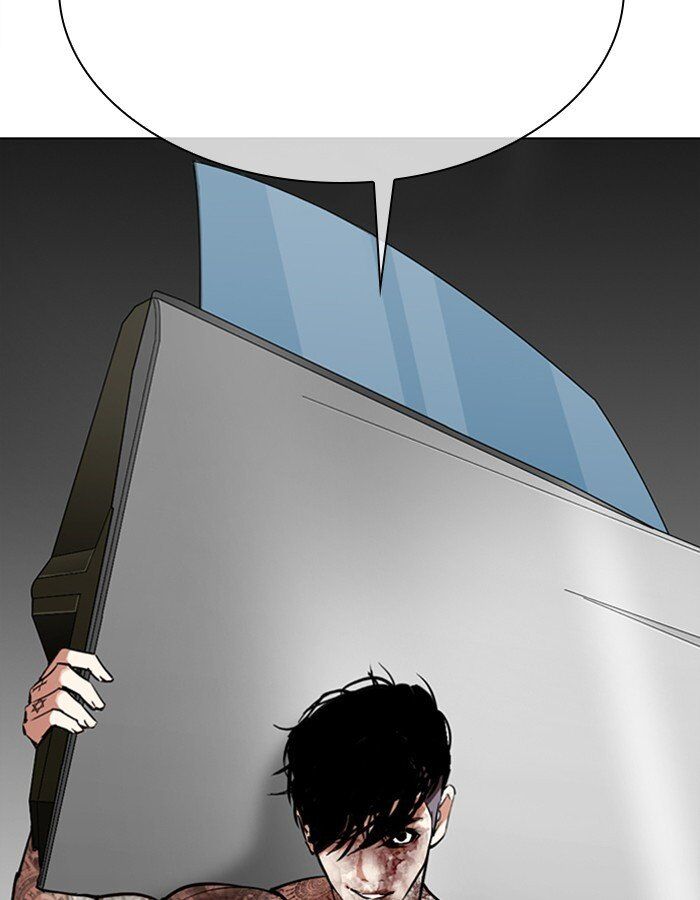 Read Lookism (en) Manga Online