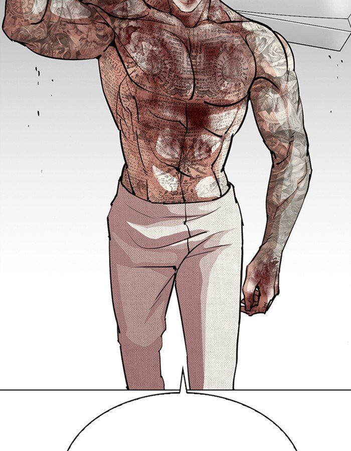 Read Lookism (en) Manga Online