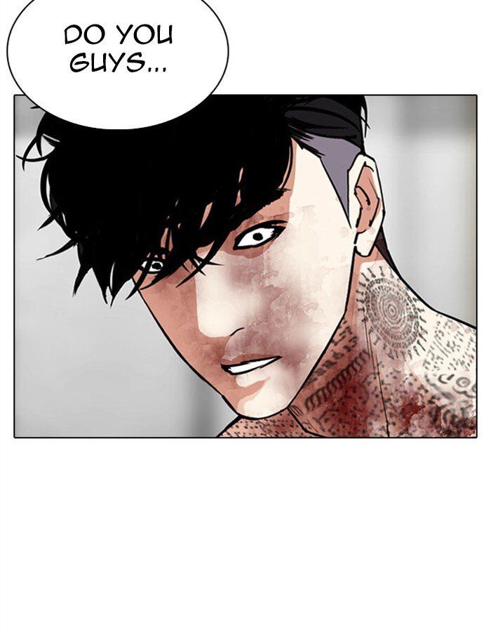 Read Lookism (en) Manga Online