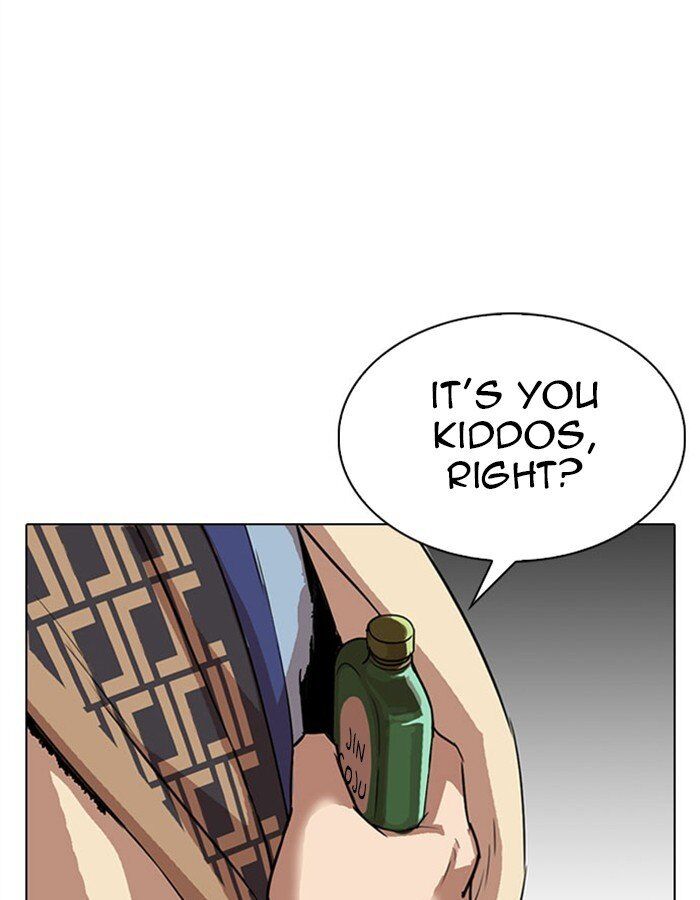 Read Lookism (en) Manga Online