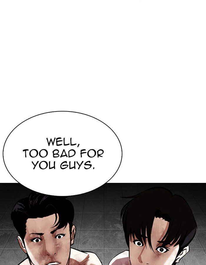Read Lookism (en) Manga Online