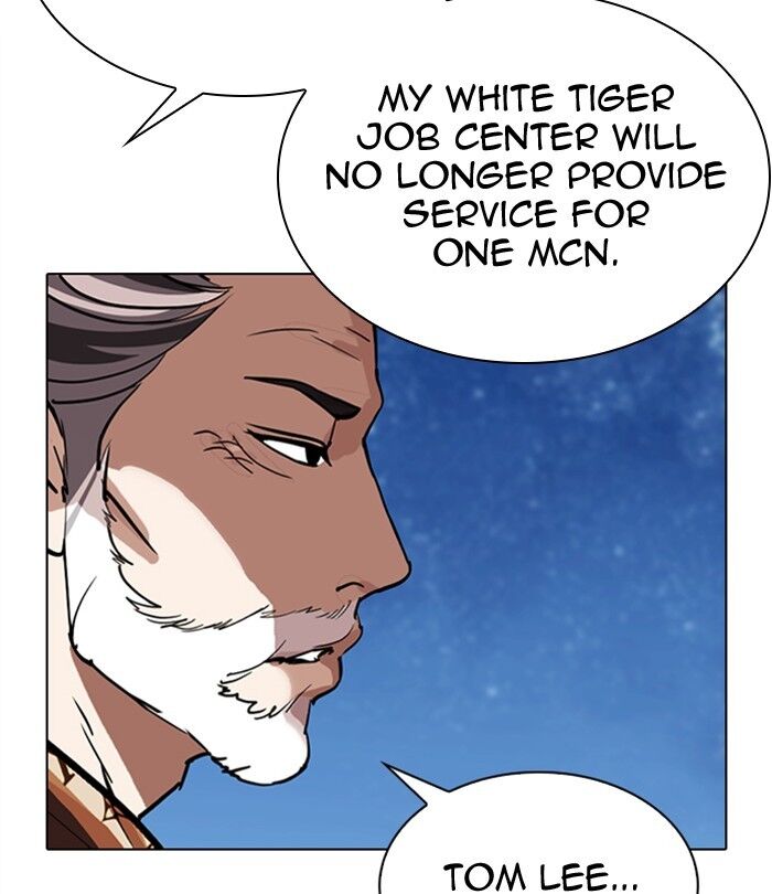 Read Lookism (en) Manga Online