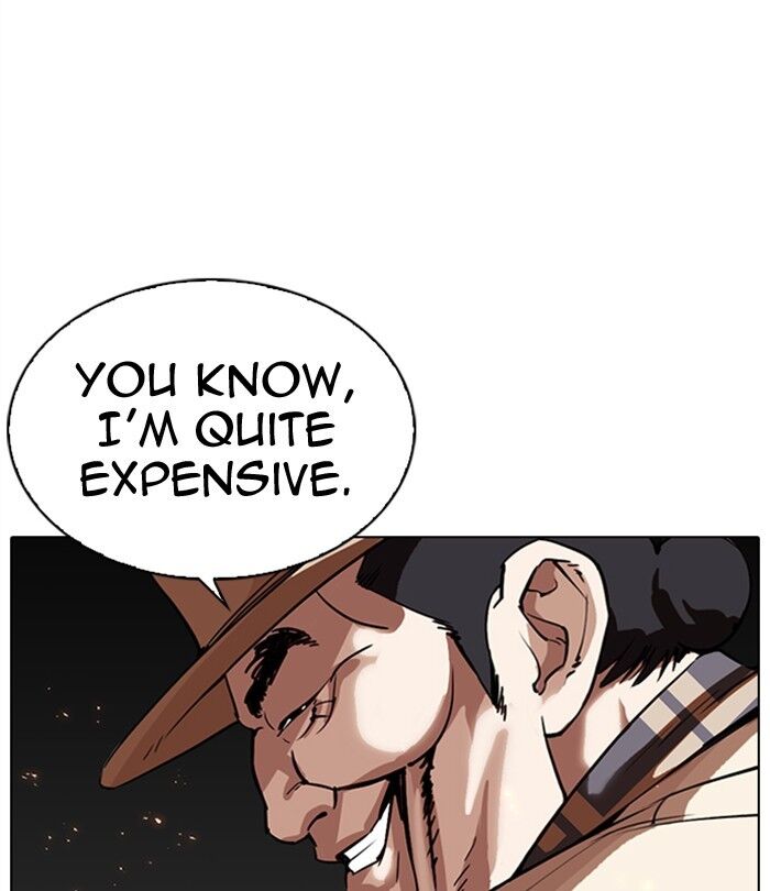 Read Lookism (en) Manga Online