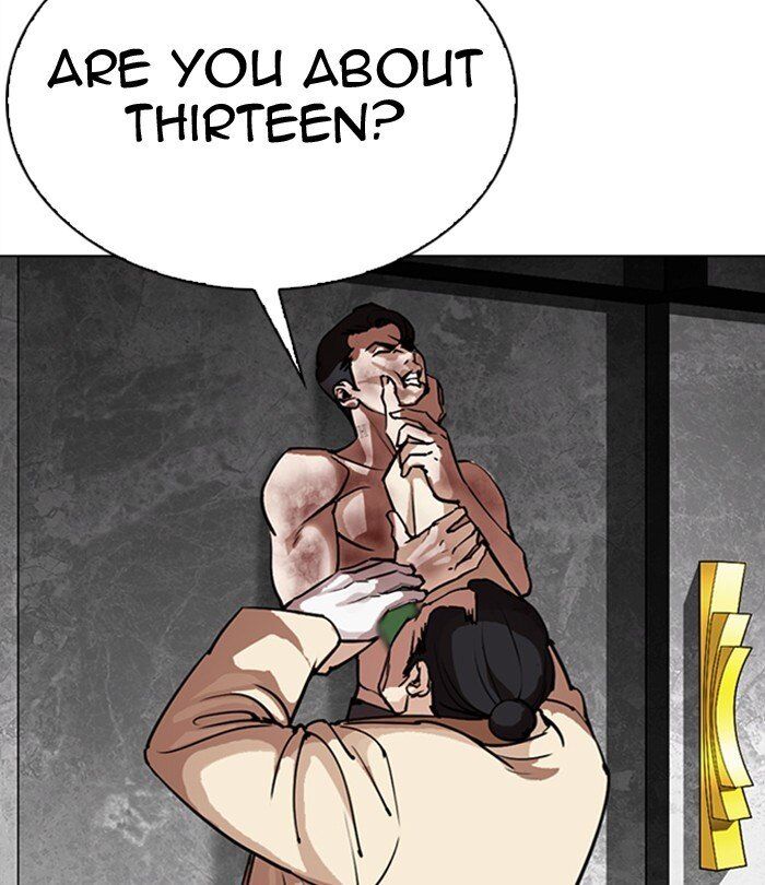 Read Lookism (en) Manga Online