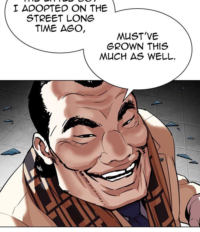 Read Lookism (en) Manga Online