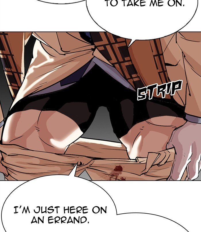 Read Lookism (en) Manga Online